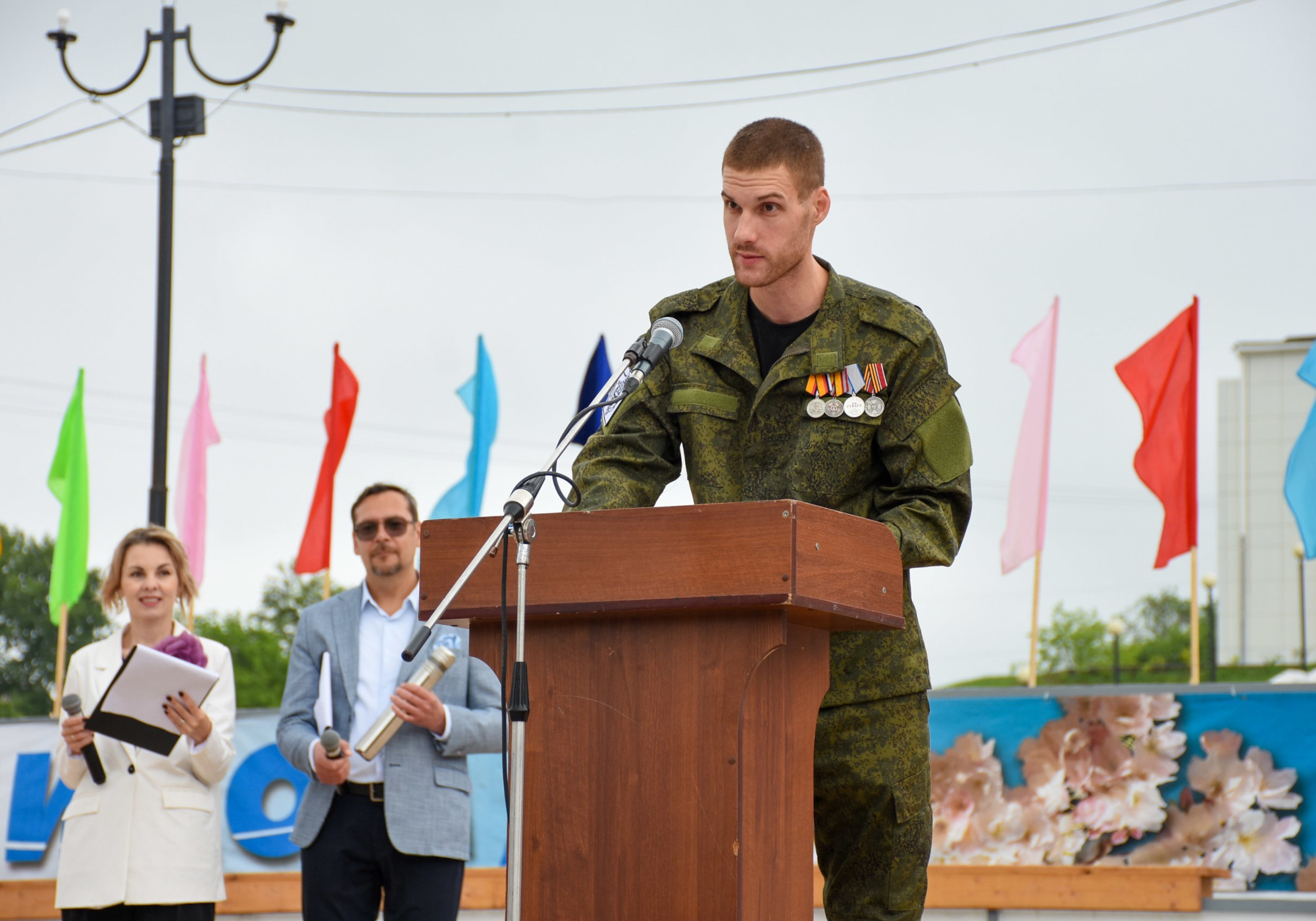 «С Днем рождения, любимый город!»