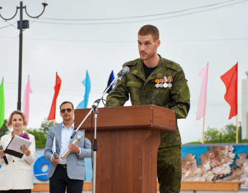 «С Днем рождения, любимый город!»