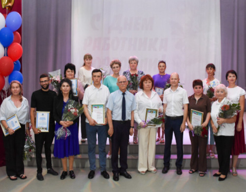 «День работника торговли – 2025»