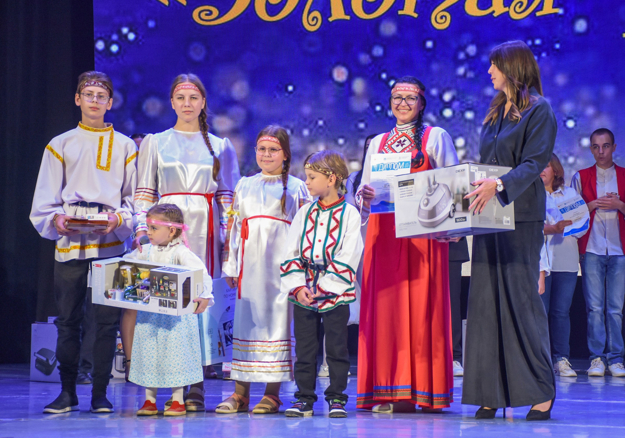 «Золотая россыпь - 2025»