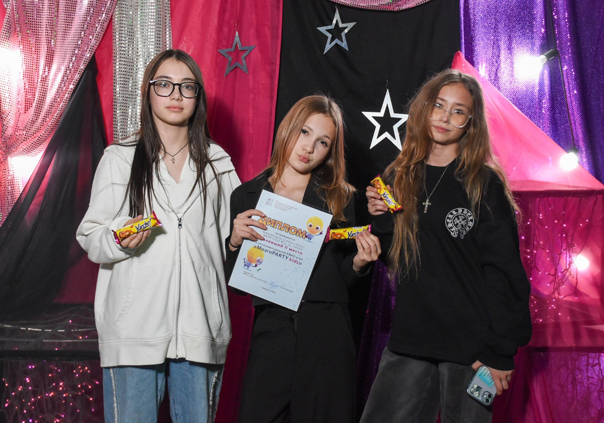«МоZго-пати KIDS. Открытие нового сезона!»