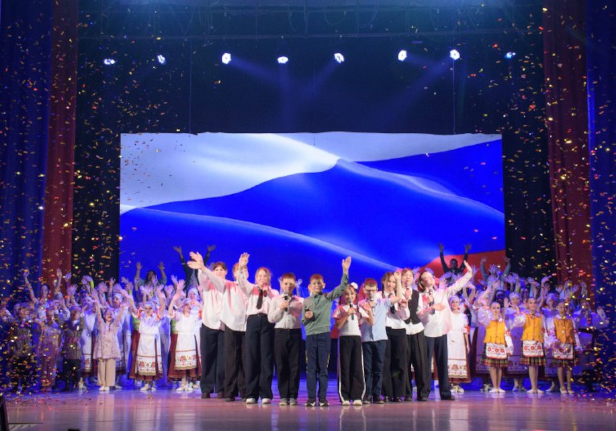 «Единством сильна Россия»