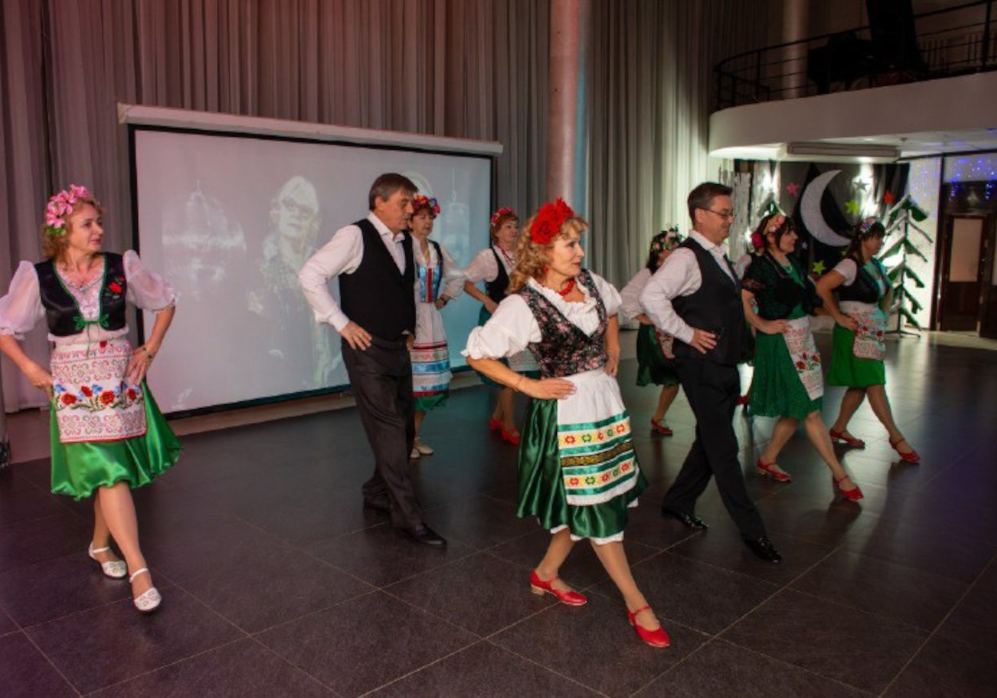 «Вот это да!»