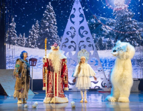 «Открываем Новый год!»