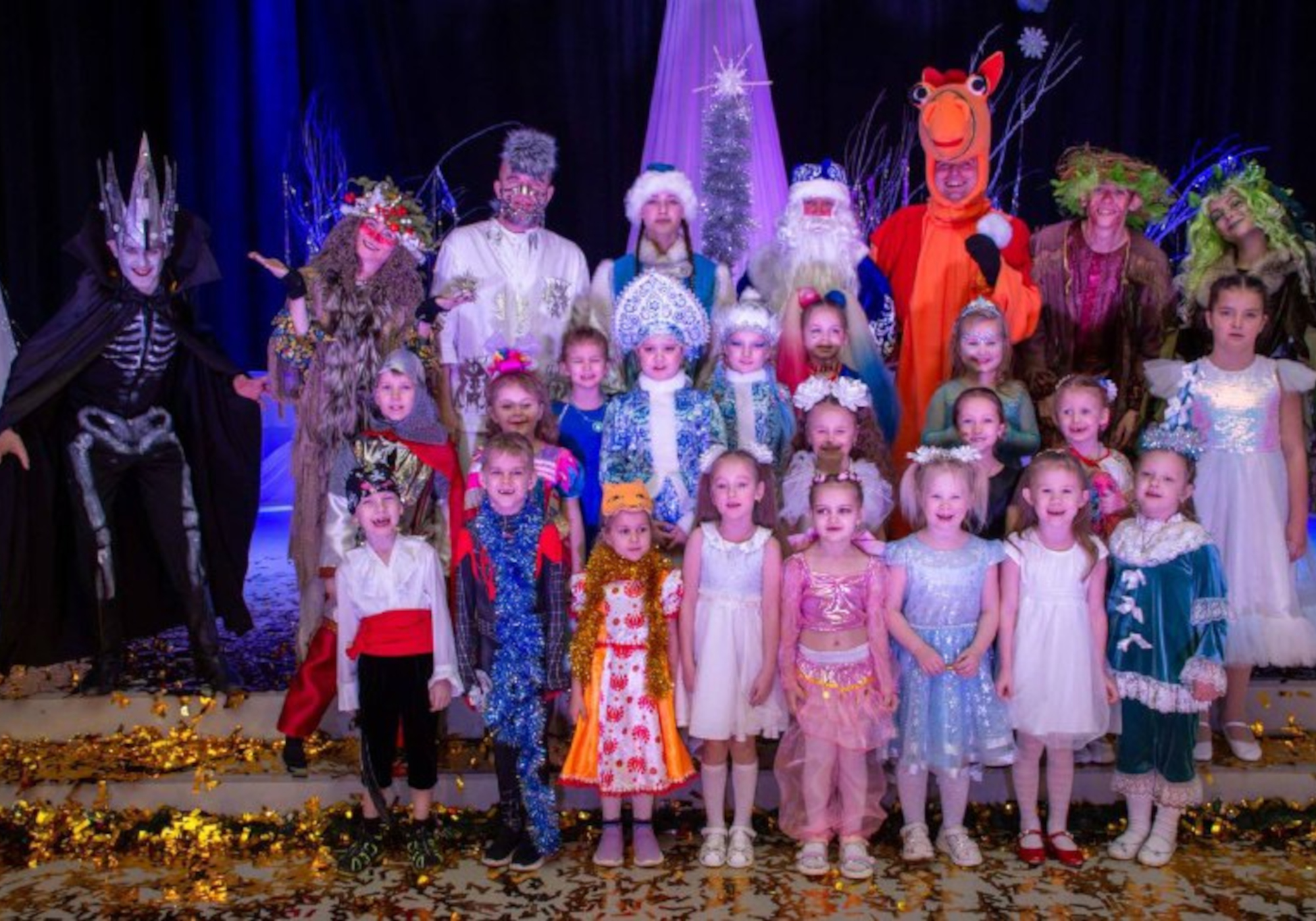 «С Новогодней премьерой!»