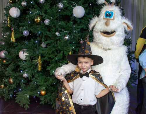 «Ёлка главы города для особенных детей»