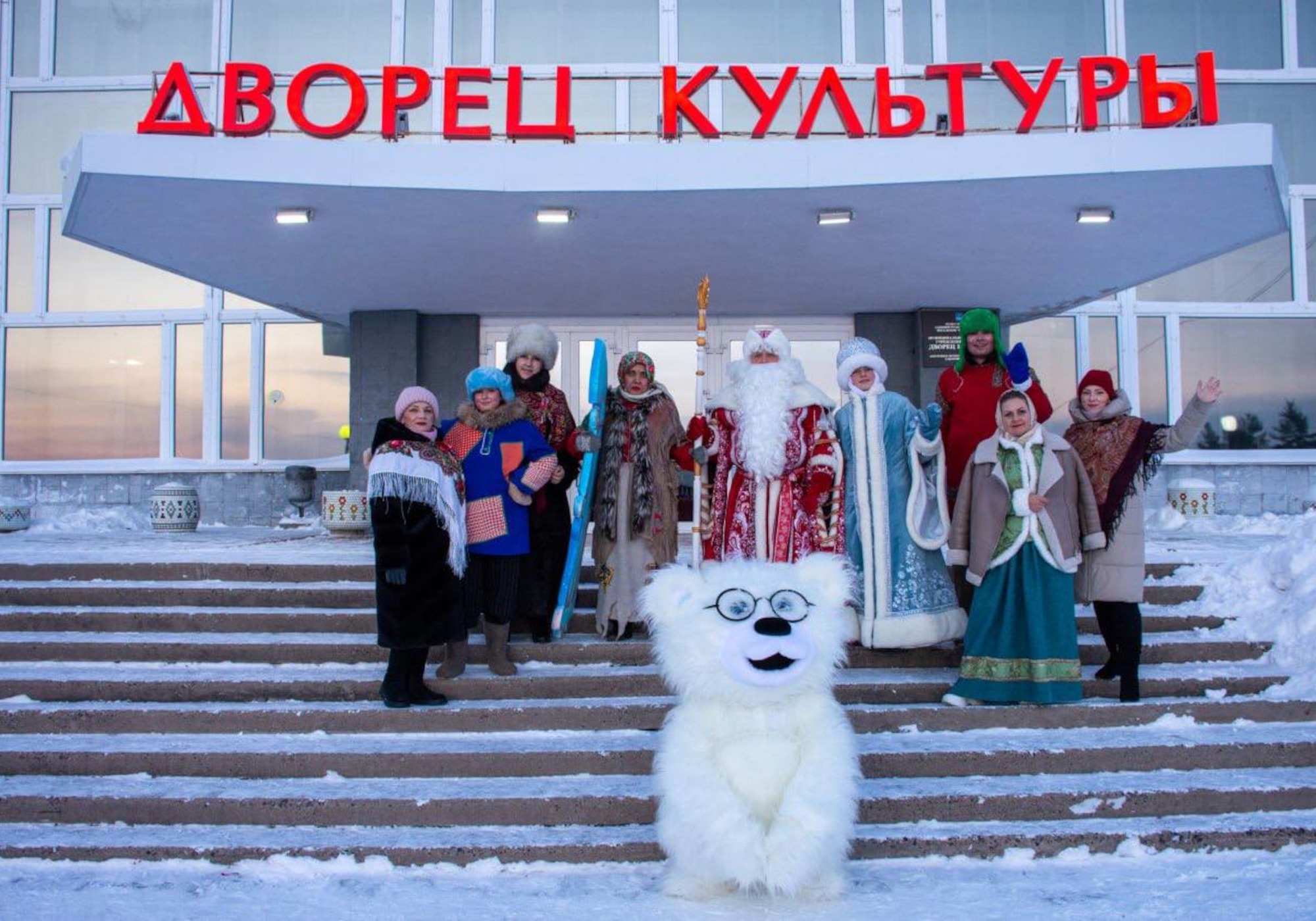 «Раз! Два! Три! Елочка, гори!»