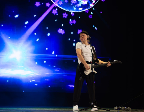 «Легенды ВИА в Амурске!»