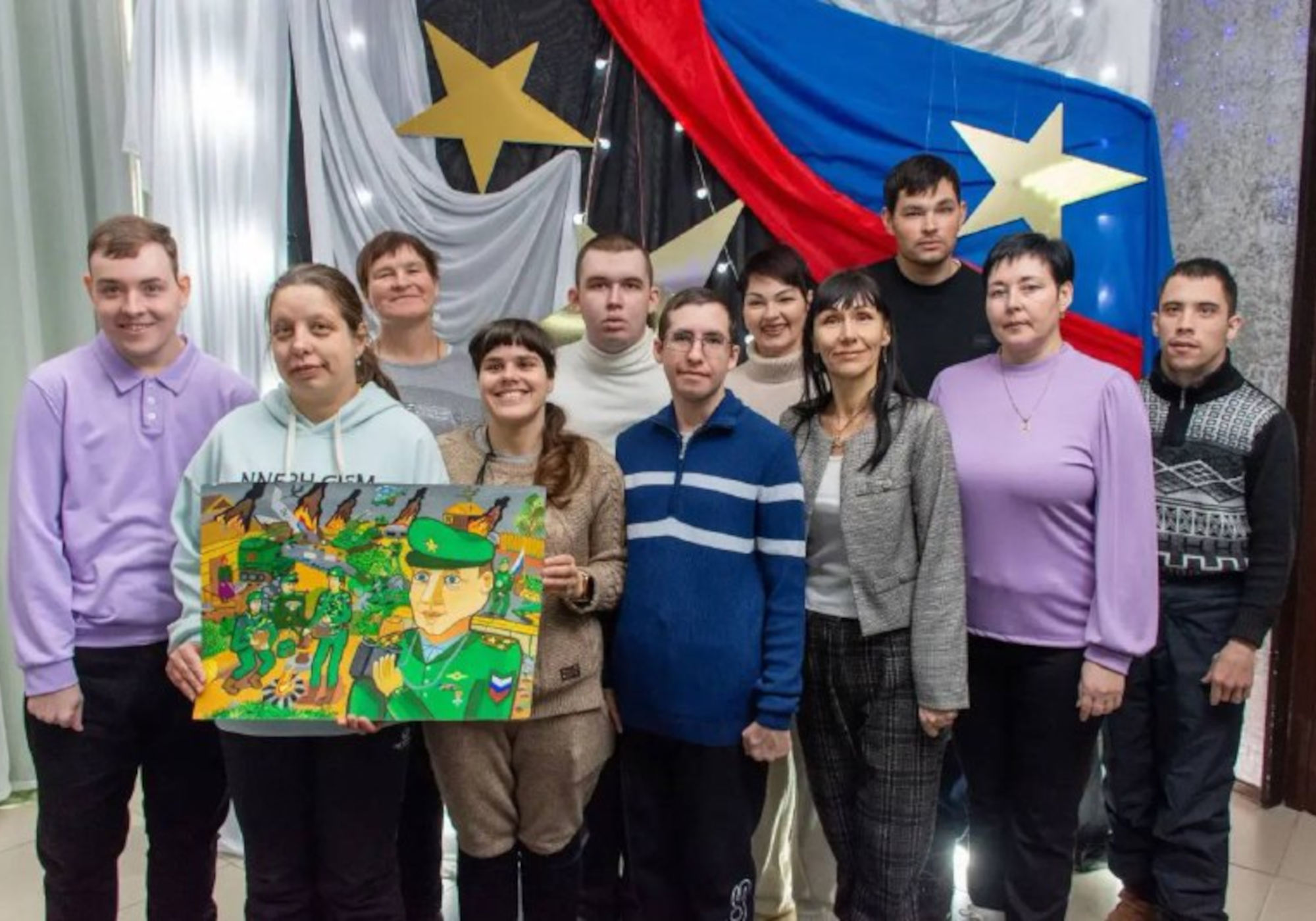 «Праздник для всех!»