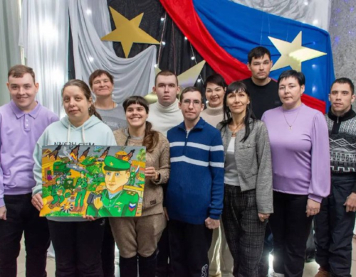 «Праздник для всех!»