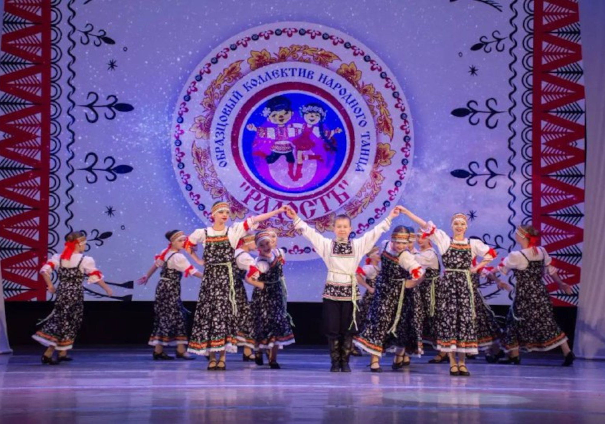 «Звёздный путь – выпускной 2026!»