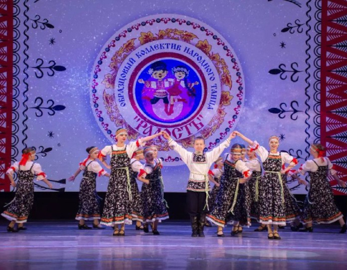 «Звёздный путь – выпускной 2026!»