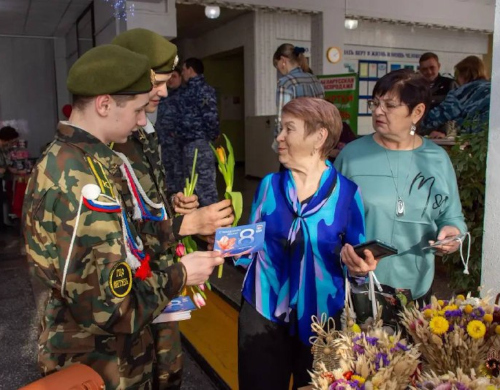 «Весна, цветы и комплименты!»