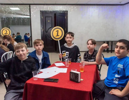 «Умники и умницы»