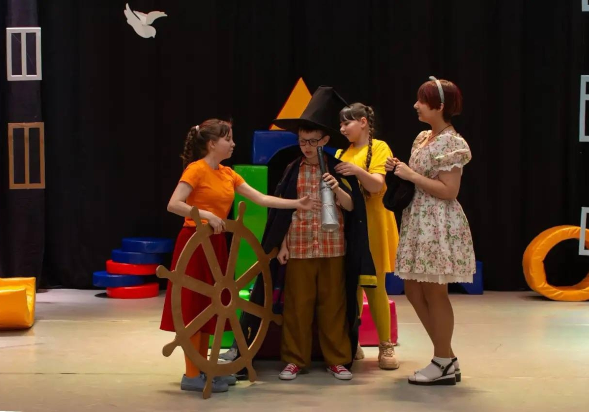 «Когда я был маленьким в городе А…»