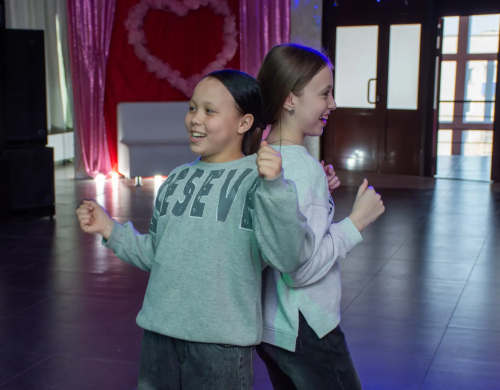 «Каникулы продолжаются!»