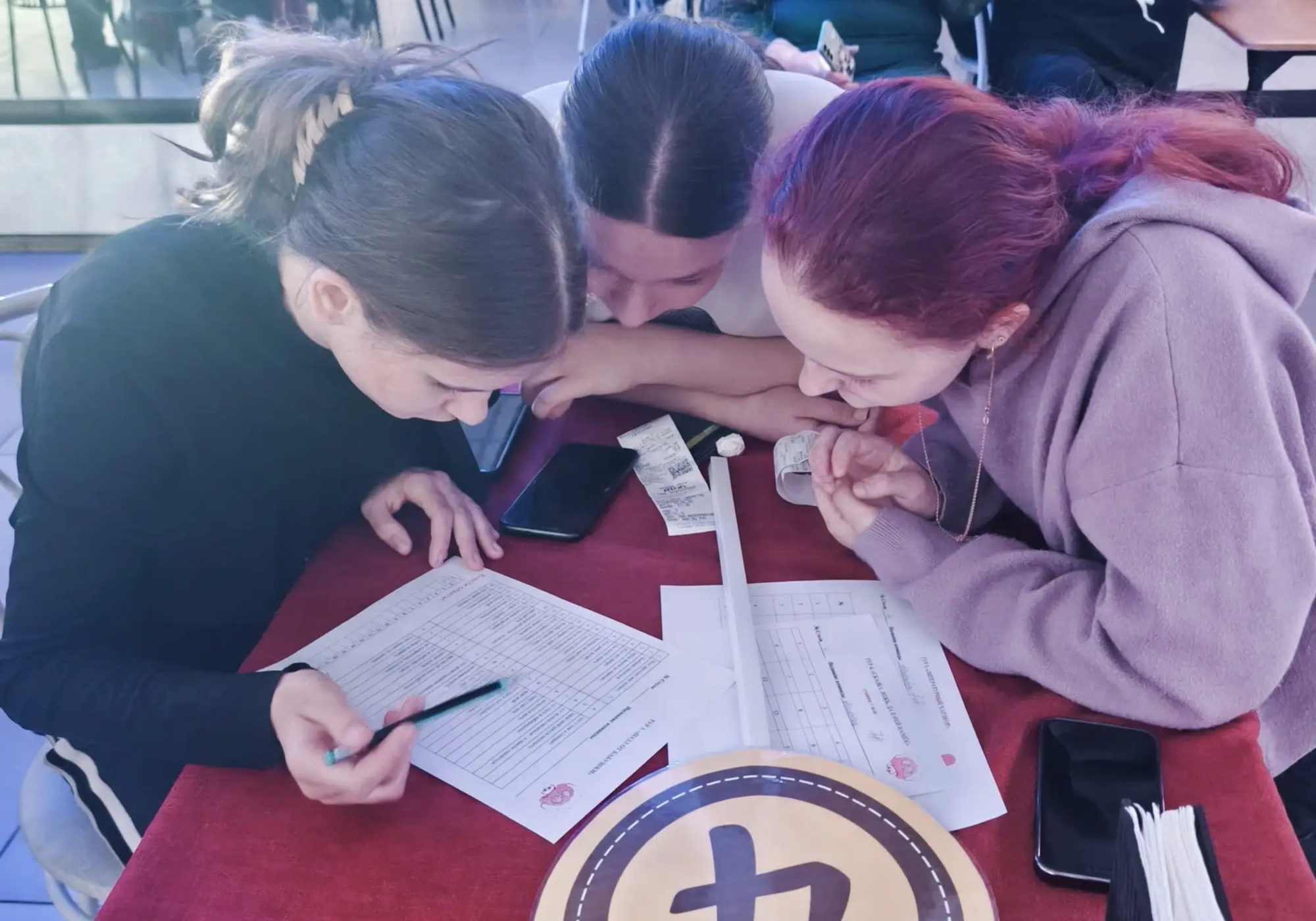 «Забег по страницам»