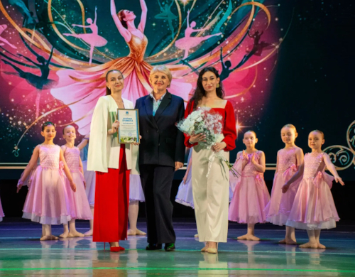 «45 лет в потоке Грации!»