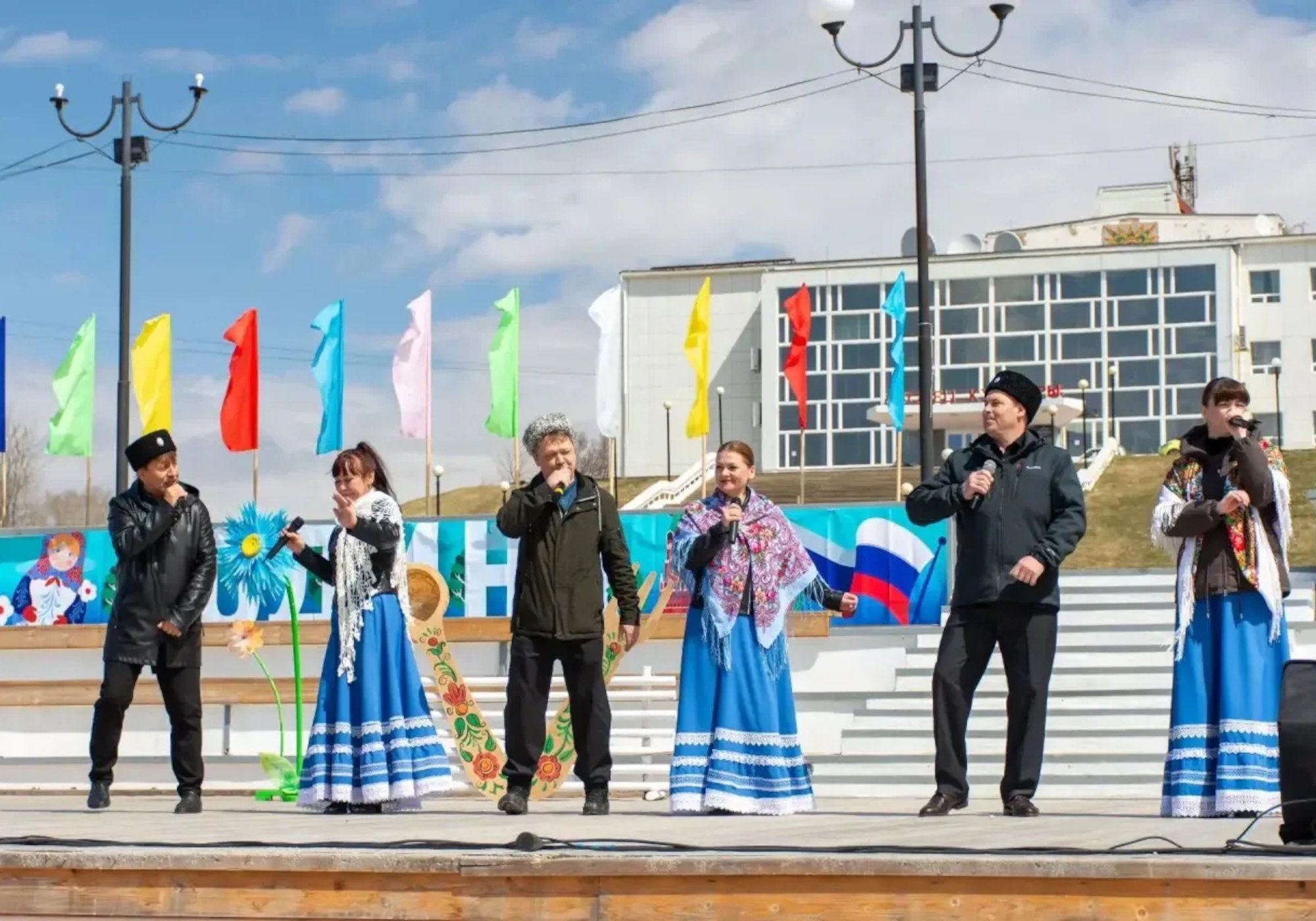 «Первомай в Амурске!»