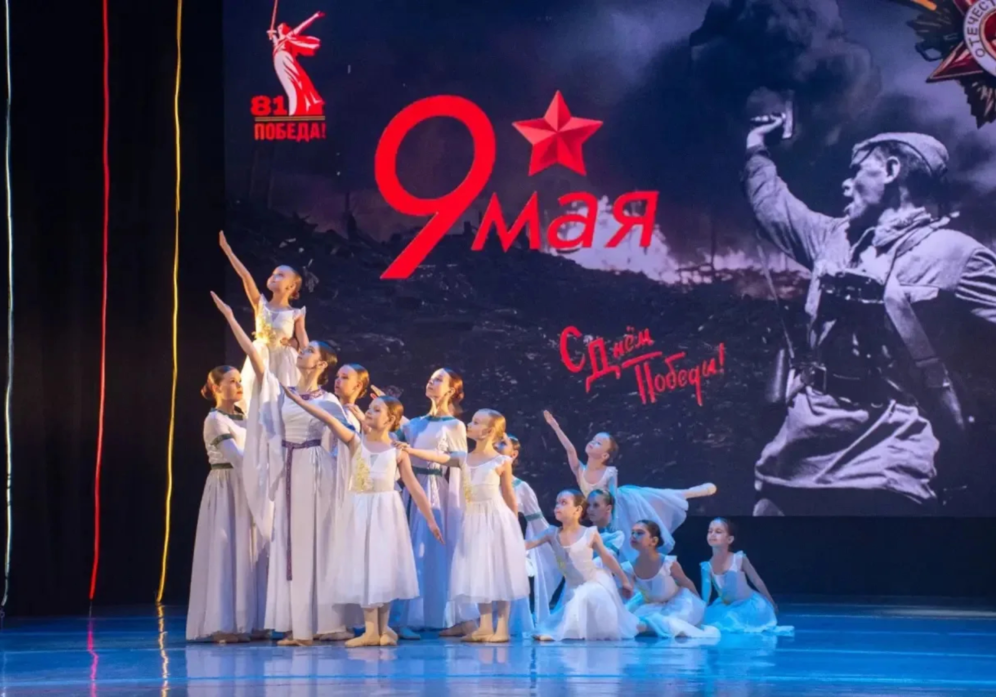 «Мы вспомним всех погибших поименно…»