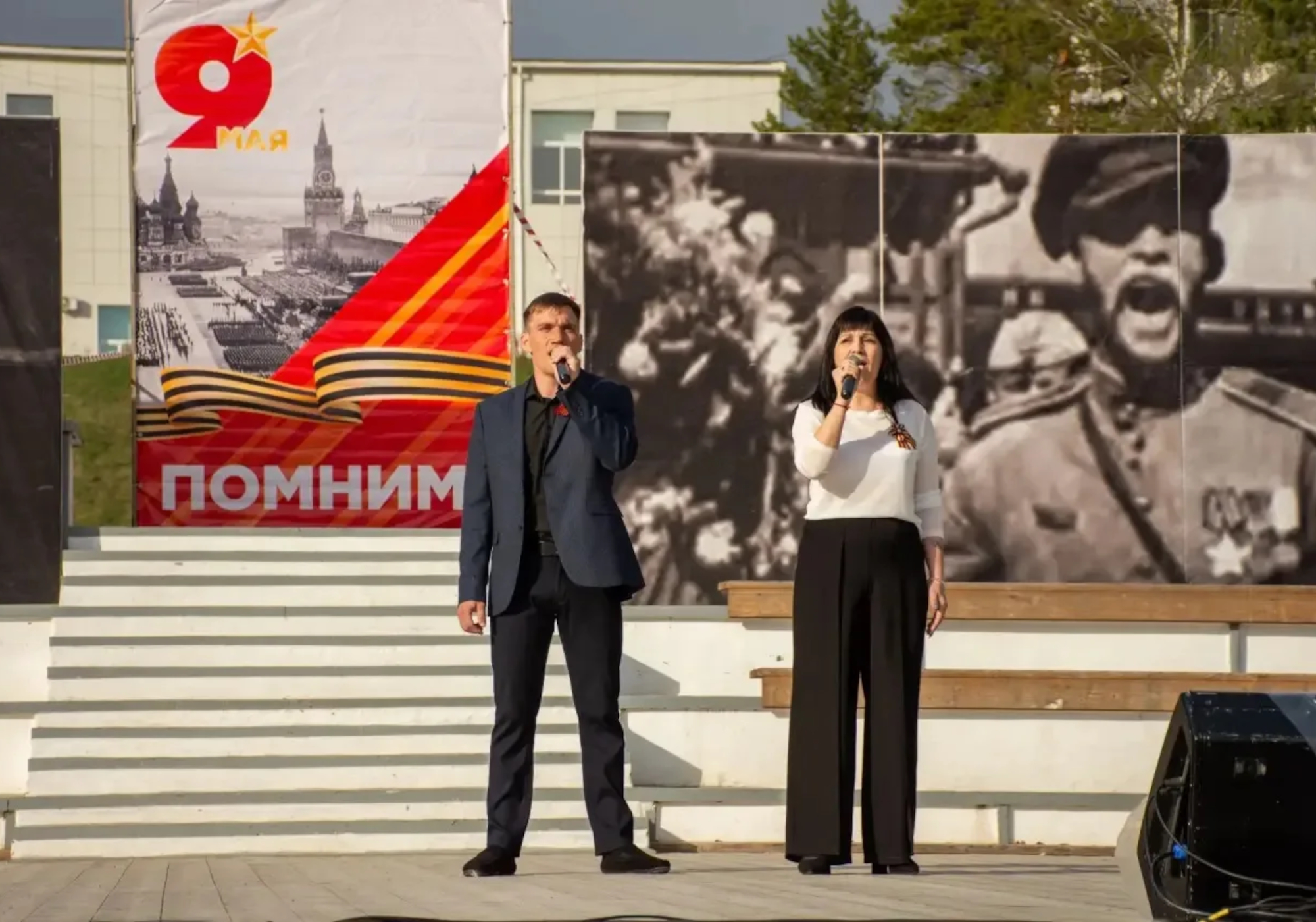 «Подвигу Советского народа Слава!»