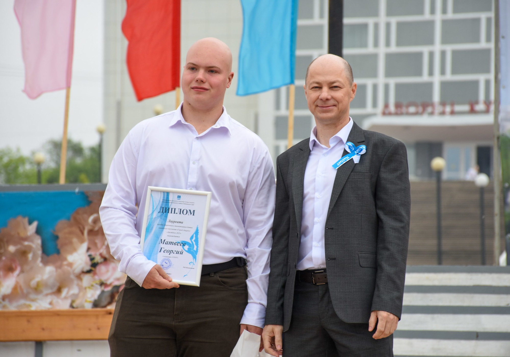 «Аистенок - 2025»