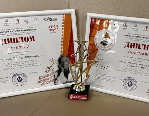 «Нам рано жить воспоминаниями»