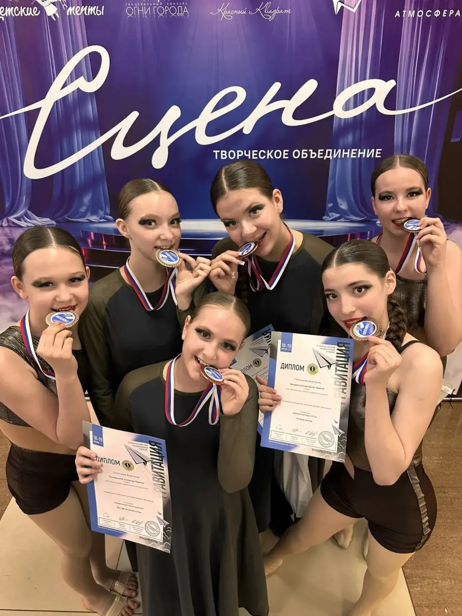 «Из новостей…»