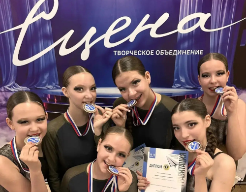 «Из новостей…»